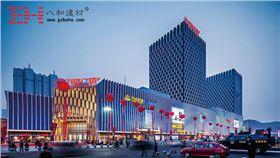 世界建筑文化之旅 煙臺(tái)萬達(dá)廣場(chǎng)