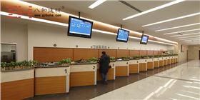 世界建筑文化之旅 吉林大學第一人民醫(yī)院5