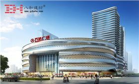 萬達(dá)廣場鋁單板品牌