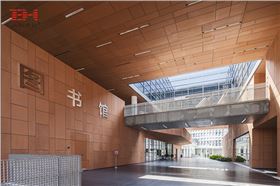 造型鋁單板、格柵、金屬拉伸板-南方科技大學(xué)讀書館02.jpg