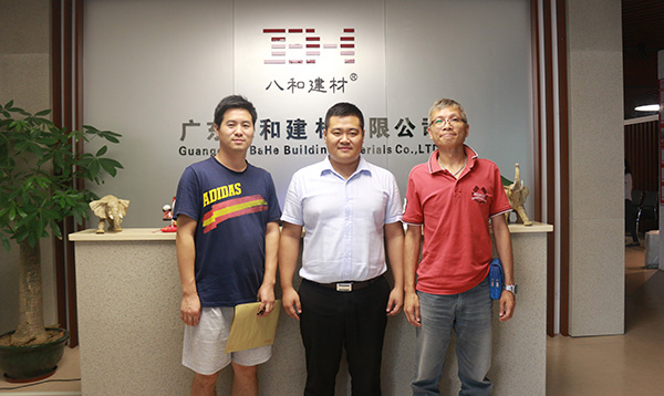 八和讓我們不再錯(cuò)過一些項(xiàng)目- 香港康禾公司
