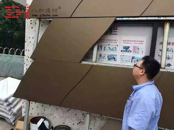 【嚴(yán)格核對(duì)、拼裝、檢查】鋁單板廠家全心服務(wù)