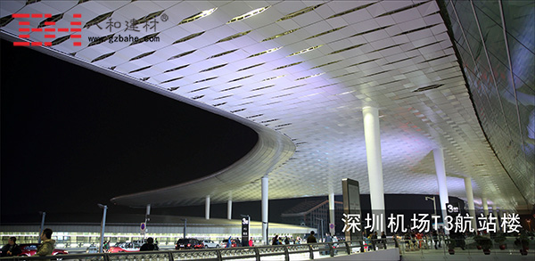鋁單板廠(chǎng)家售后服務(wù)是客戶(hù)的另一保障-八和建材